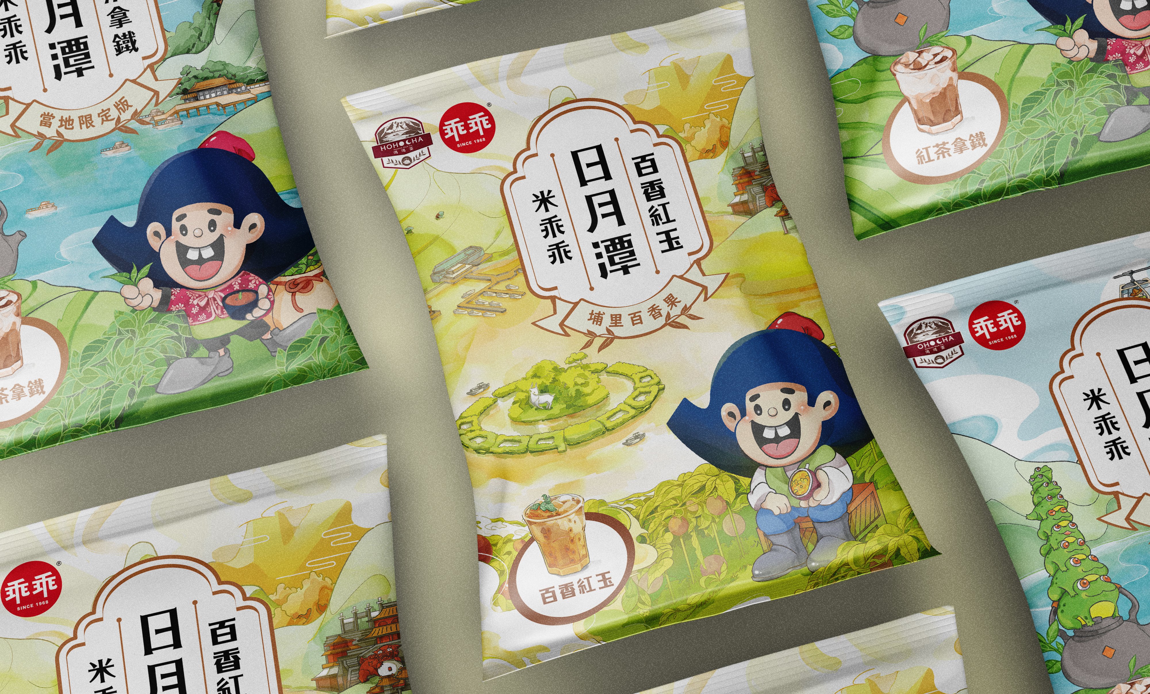 喝喝茶  乖乖聯名包裝
