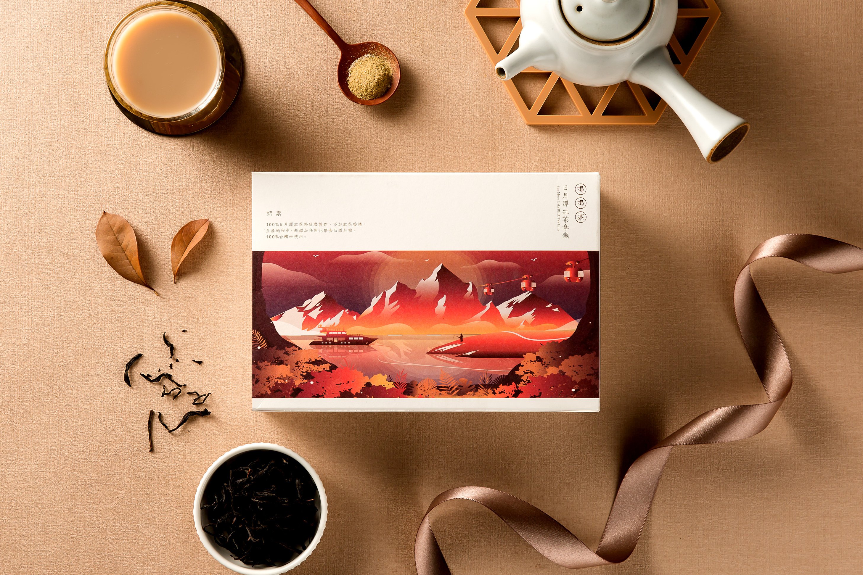 喝喝茶 紅茶拿鐵包裝