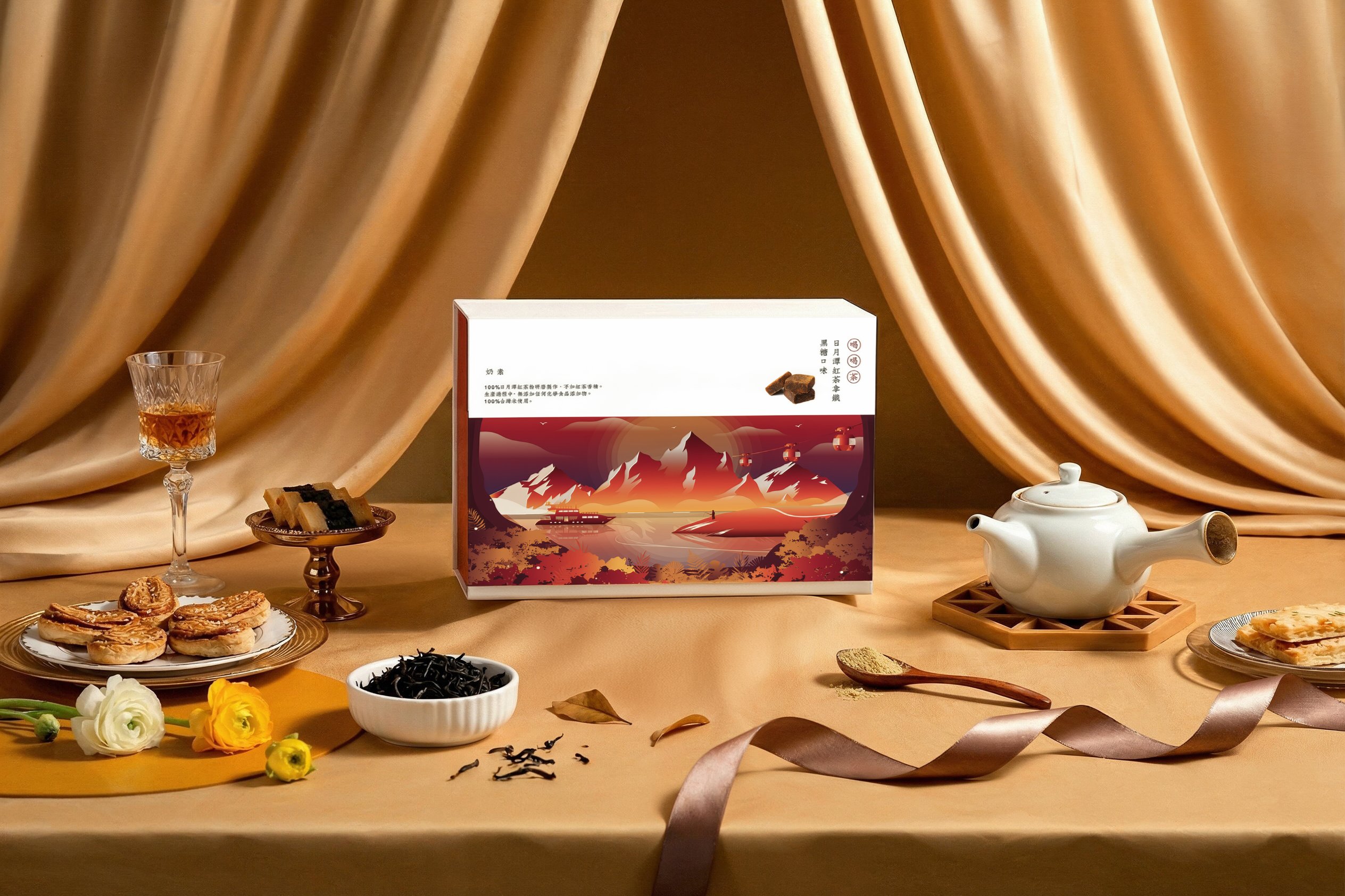 喝喝茶 紅茶拿鐵包裝