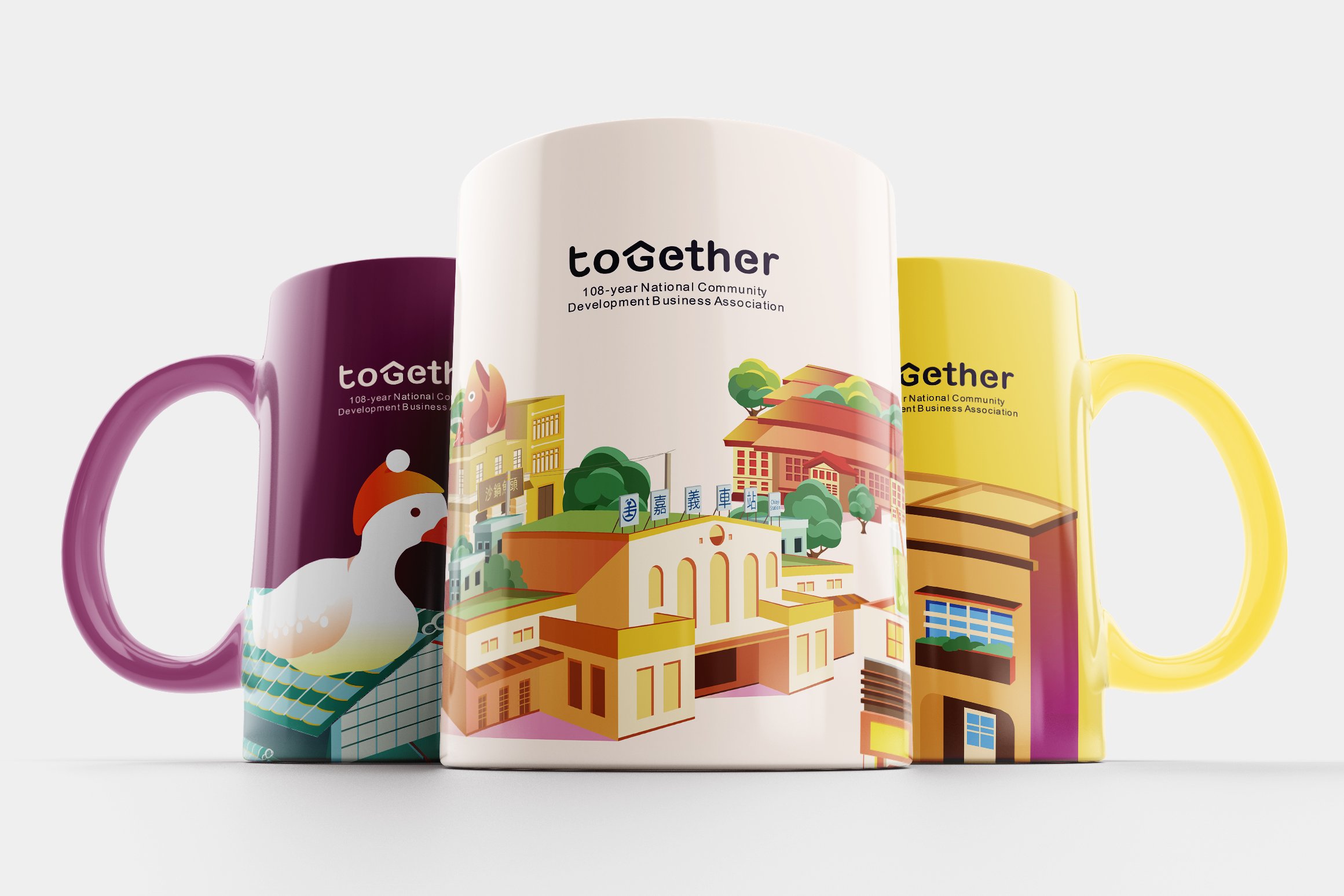 嘉義百大私房旅行指南